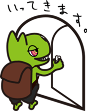Lovely ZUMBA-kun sticker #10256640
