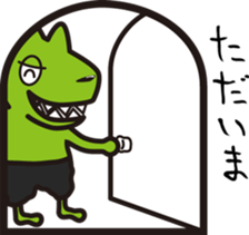 Lovely ZUMBA-kun sticker #10256641
