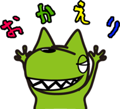Lovely ZUMBA-kun sticker #10256642