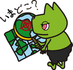 Lovely ZUMBA-kun sticker #10256644