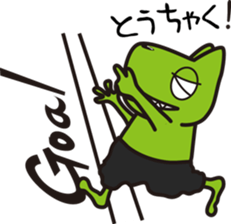 Lovely ZUMBA-kun sticker #10256645