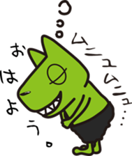 Lovely ZUMBA-kun sticker #10256646