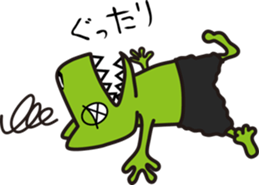 Lovely ZUMBA-kun sticker #10256647