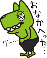 Lovely ZUMBA-kun sticker #10256649