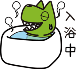Lovely ZUMBA-kun sticker #10256653
