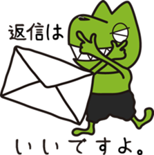 Lovely ZUMBA-kun sticker #10256654