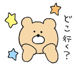 Mr. Bear"Kumao"5 sticker #10256657