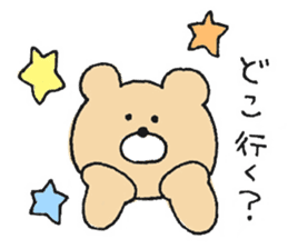 Mr. Bear"Kumao"5 sticker #10256657
