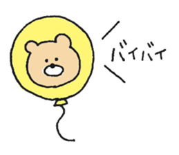 Mr. Bear"Kumao"5 sticker #10256659