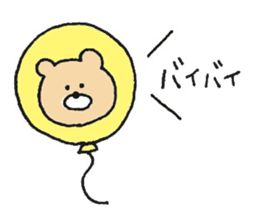 Mr. Bear"Kumao"5 sticker #10256659