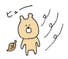 Mr. Bear"Kumao"5 sticker #10256663
