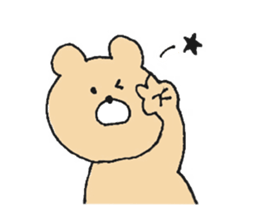 Mr. Bear"Kumao"5 sticker #10256665