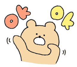 Mr. Bear"Kumao"5 sticker #10256666