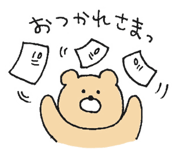 Mr. Bear"Kumao"5 sticker #10256674