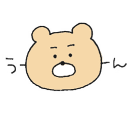 Mr. Bear"Kumao"5 sticker #10256677