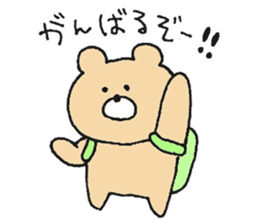 Mr. Bear"Kumao"5 sticker #10256682