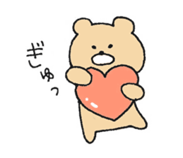 Mr. Bear"Kumao"5 sticker #10256683