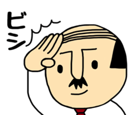 AB gatano Otouchan sticker #10256697