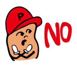 Street potato sticker #10256779