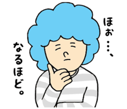 AFRO-SAN Sticker 2 sticker #10256818