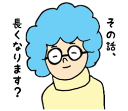 AFRO-SAN Sticker 2 sticker #10256821