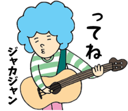 AFRO-SAN Sticker 2 sticker #10256847