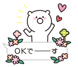 bear speech balloon Vol.2 sticker #10257137