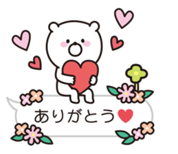 bear speech balloon Vol.2 sticker #10257144