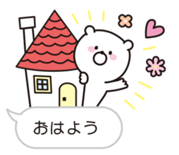 bear speech balloon Vol.2 sticker #10257152