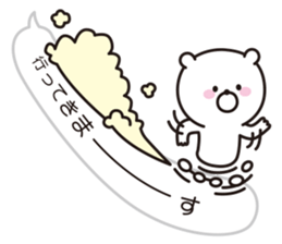 bear speech balloon Vol.2 sticker #10257156