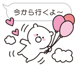 bear speech balloon Vol.2 sticker #10257157