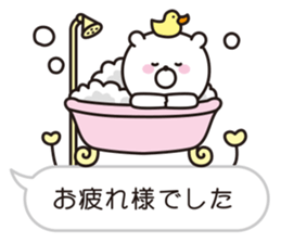 bear speech balloon Vol.2 sticker #10257158