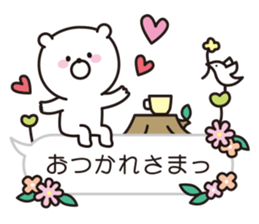 bear speech balloon Vol.2 sticker #10257159