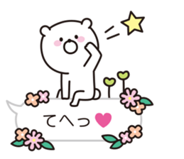 bear speech balloon Vol.2 sticker #10257162