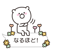 bear speech balloon Vol.2 sticker #10257165