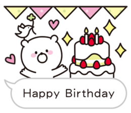 bear speech balloon Vol.2 sticker #10257168