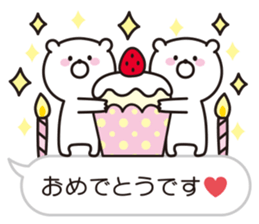 bear speech balloon Vol.2 sticker #10257169