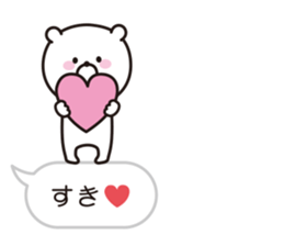bear speech balloon Vol.2 sticker #10257170