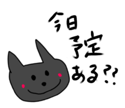 cute cat and rabbit sticker #10257176