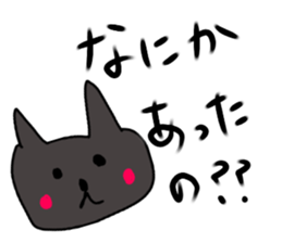 cute cat and rabbit sticker #10257178