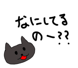 cute cat and rabbit sticker #10257179