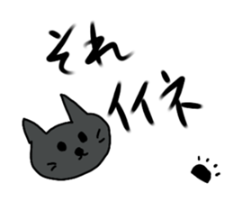 cute cat and rabbit sticker #10257183