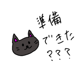 cute cat and rabbit sticker #10257184