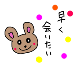 cute cat and rabbit sticker #10257186