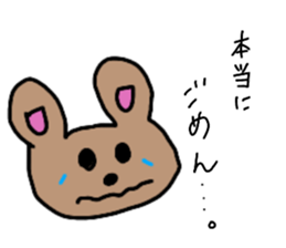 cute cat and rabbit sticker #10257187