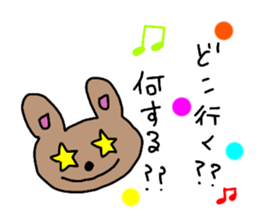 cute cat and rabbit sticker #10257188