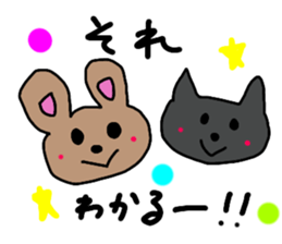 cute cat and rabbit sticker #10257189