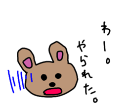 cute cat and rabbit sticker #10257194