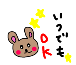 cute cat and rabbit sticker #10257195