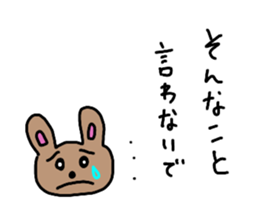 cute cat and rabbit sticker #10257196